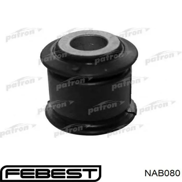 Сайлентблок поперечного заднего рычага Febest NAB080