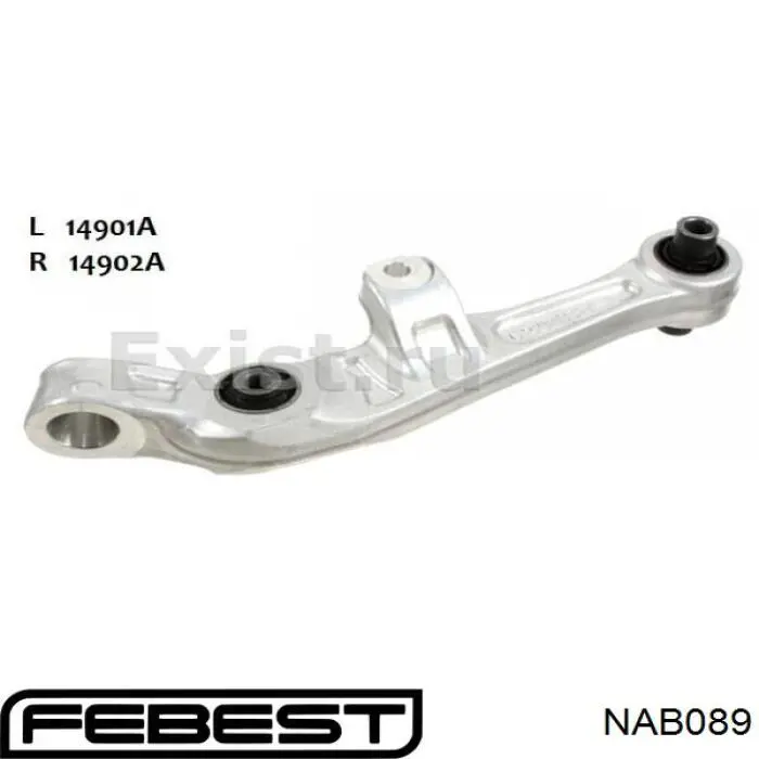 54500AL801 Nissan/Infiniti Сайлентблок нижнего переднего рычага