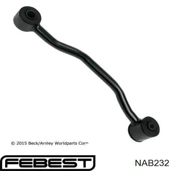 NAB232 Febest Сайлентблок заднего поперечного рычага
