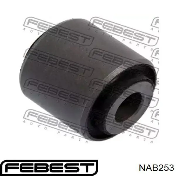 NAB-253 Febest сайлентблок тяги поперечной (задней подвески)