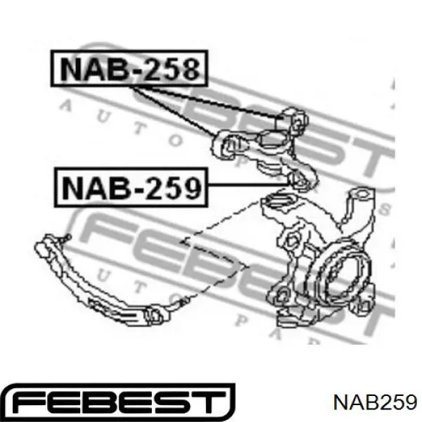 Сайлентблок передней цапфы (кулака) Febest NAB259