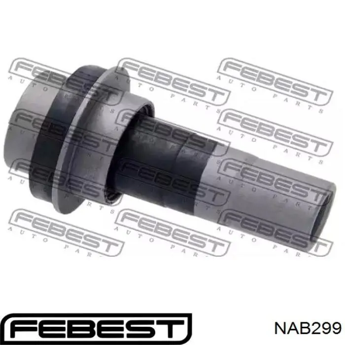 NAB-299 Febest сайлентблок (подушка передней балки (подрамника))