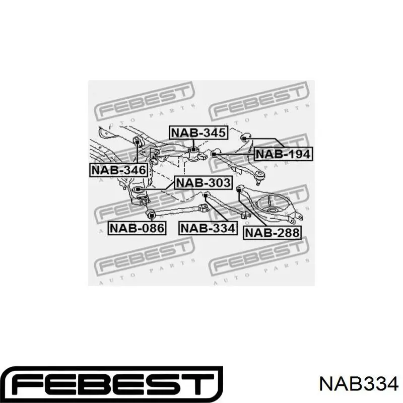 NAB334 Febest сайлентблок тяги поперечной (задней подвески)