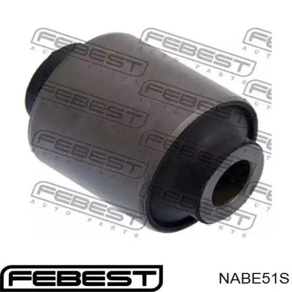 NAB-E51S Febest сайлентблок переднего нижнего рычага