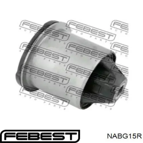 Купить 550454AA0A Nissan/Infiniti Сайлентблок задней балки