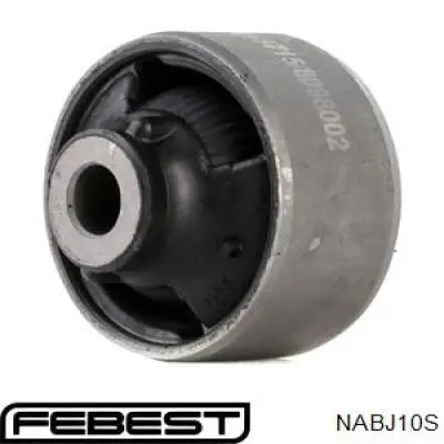Сайлентблок переднего рычага NABJ10S Febest