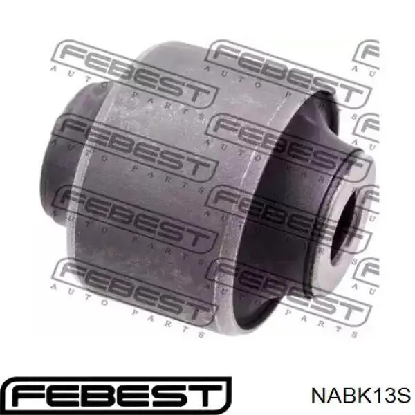 Сайлентблок переднего нижнего рычага NABK13S Febest