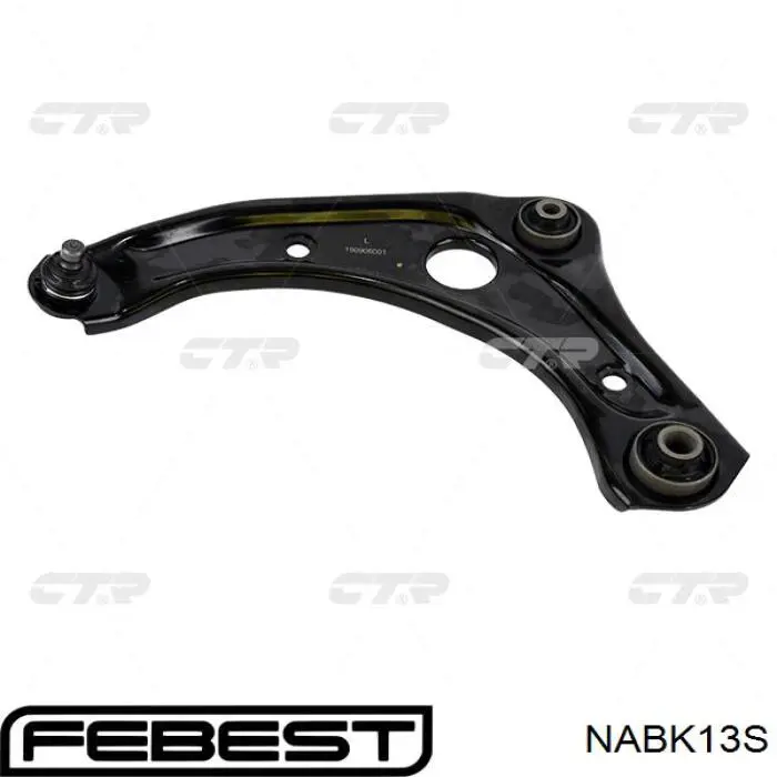 Сайлентблок переднего рычага NIBS033 Kautek