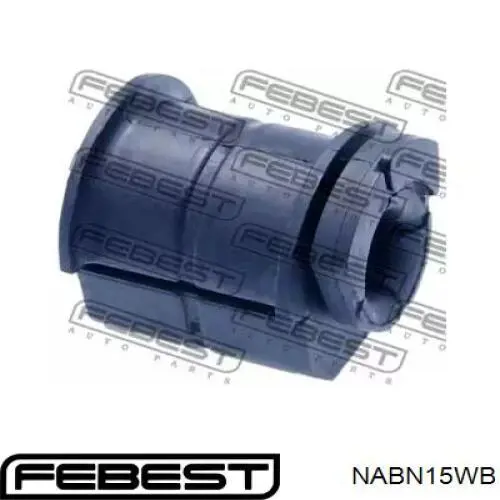 Сайлентблок нижнего переднего рычага  FEBEST NABN15WB