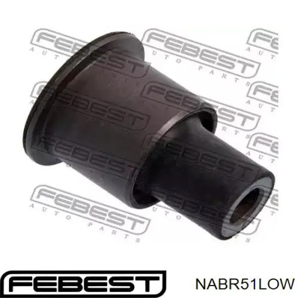NABR51LOW Febest сайлентблок переднего нижнего рычага