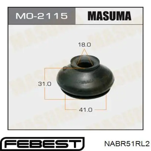 Сайлентблок заднего нижнего рычага RRD8441 Caster
