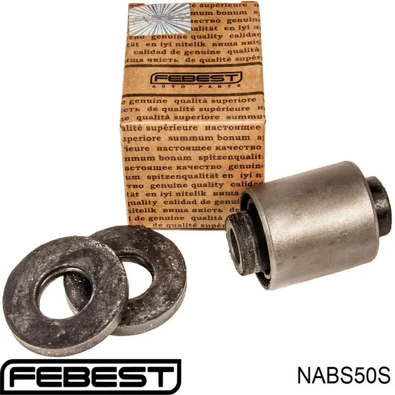 Сайлентблок переднего рычага NABS50S Febest