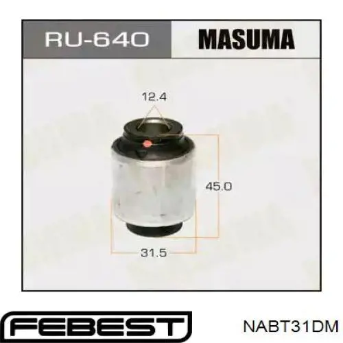 Сайлентблок (подушка) редуктора заднего моста, задний Renault (RVI) 55419JY31B