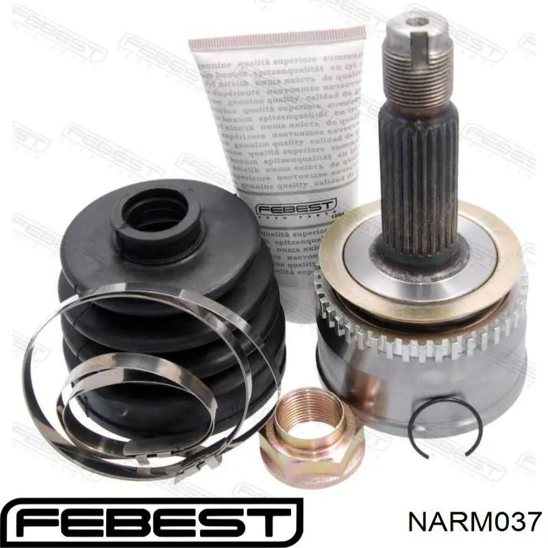Рычаги задней подвески Febest NARM037