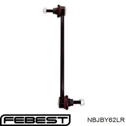 Шаровая опора задней подвески нижняя NBJBY62LR Febest