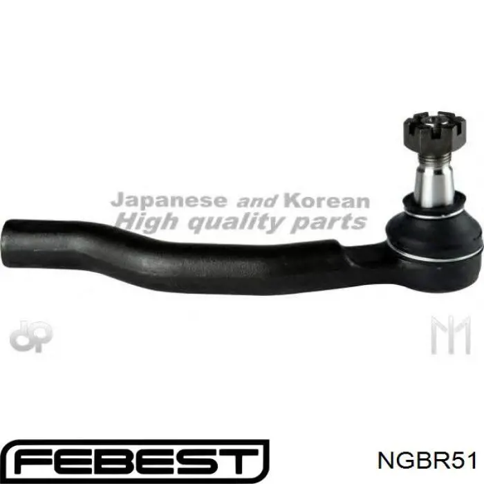 Купить NGBR51 Febest Втулка распорная