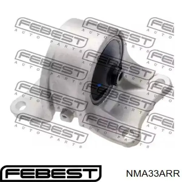 Задняя опора двигателя NMA33ARR Febest