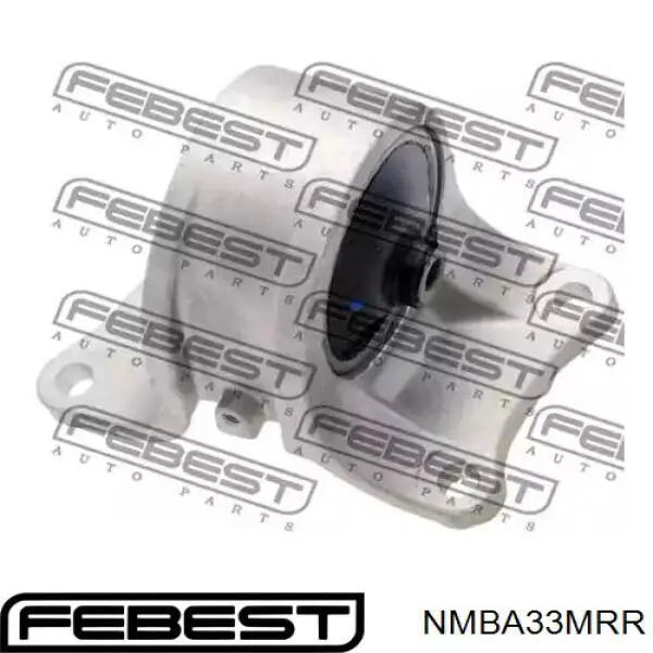 Подушка (опора) двигателя задняя (сайлентблок) NMBA33MRR Febest