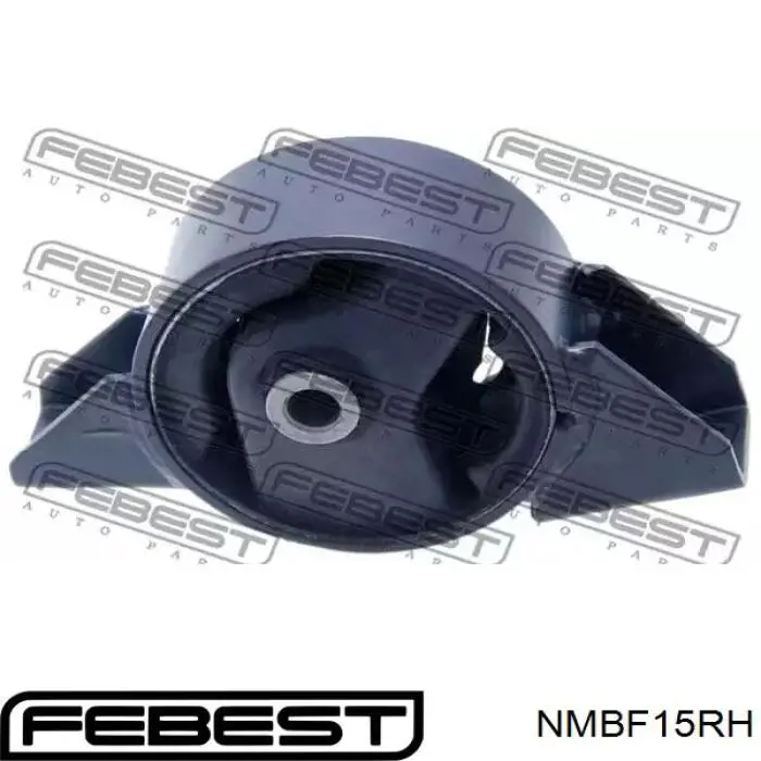 Купить NMBF15RH Febest Правая втулка двигателя