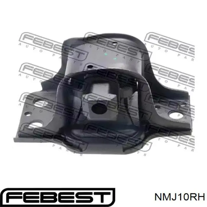 Правая подушка двигателя NMJ10RH Febest