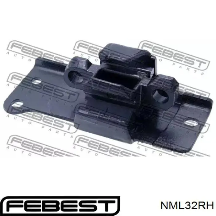 Правая подушка двигателя NML32RH Febest