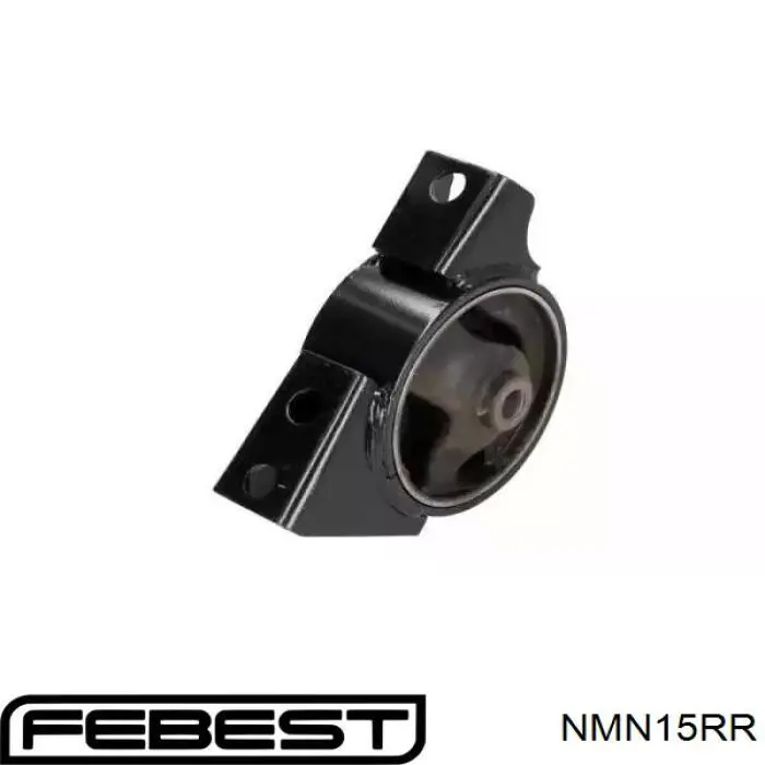 NMN15RR Febest Задняя подушка двигателя