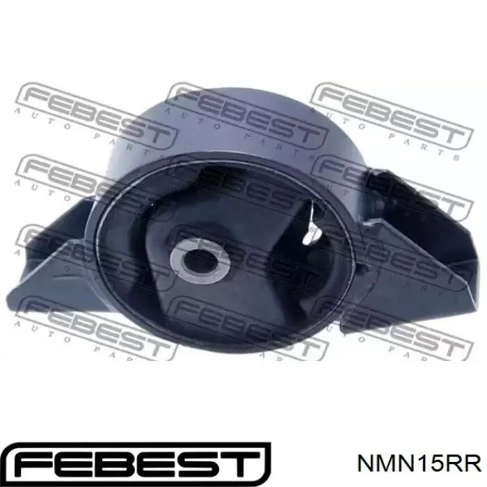Подушка (опора) двигателя задняя Febest NMN15RR