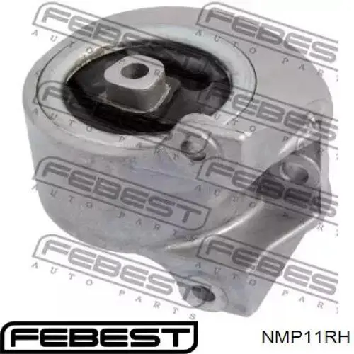 Правая подушка двигателя NMP11RH Febest