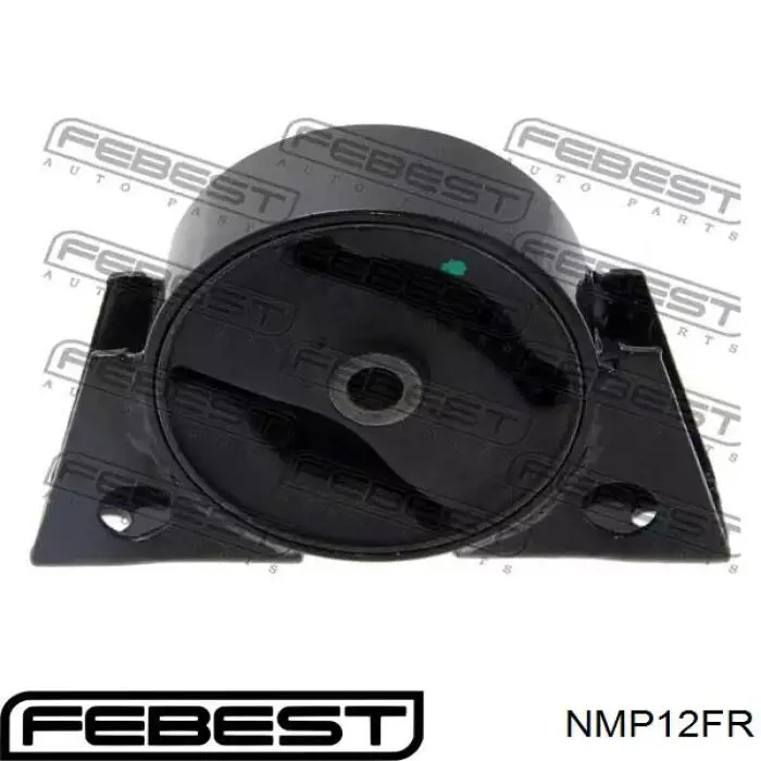 Передняя опора двигателя NMP12FR Febest