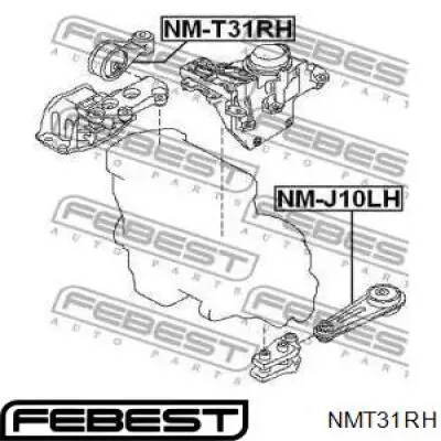 Подушка (опора) двигателя правая верхняя NMT31RH Febest