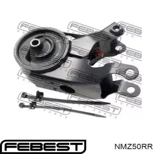 NMZ50RR Febest подушка (опора двигателя задняя)
