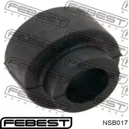 NSB017 Febest сайлентблок переднего нижнего рычага