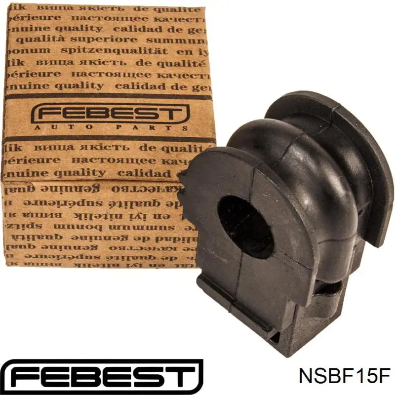 Купить NSBF15F Febest Втулки переднего стабилизатора