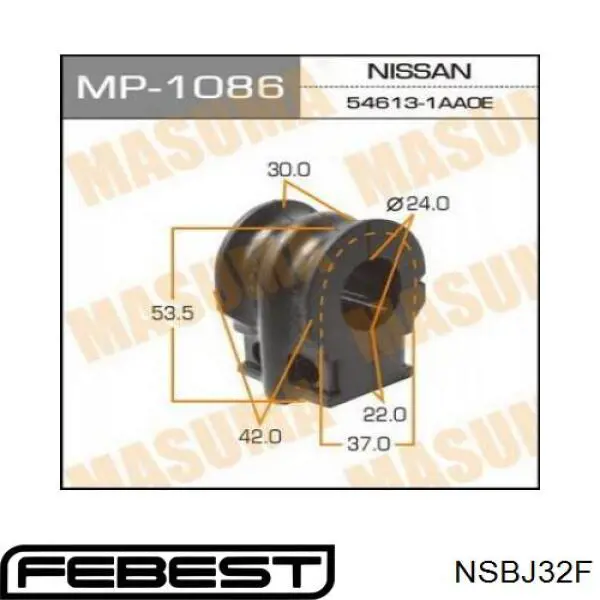 Купить NSBJ32F Febest Втулки переднего стабилизатора