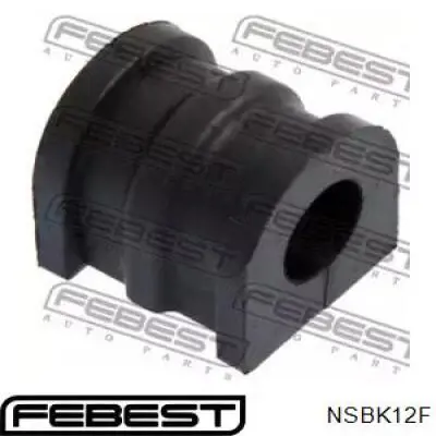 NSBK12F Febest втулка стабилизатора переднего