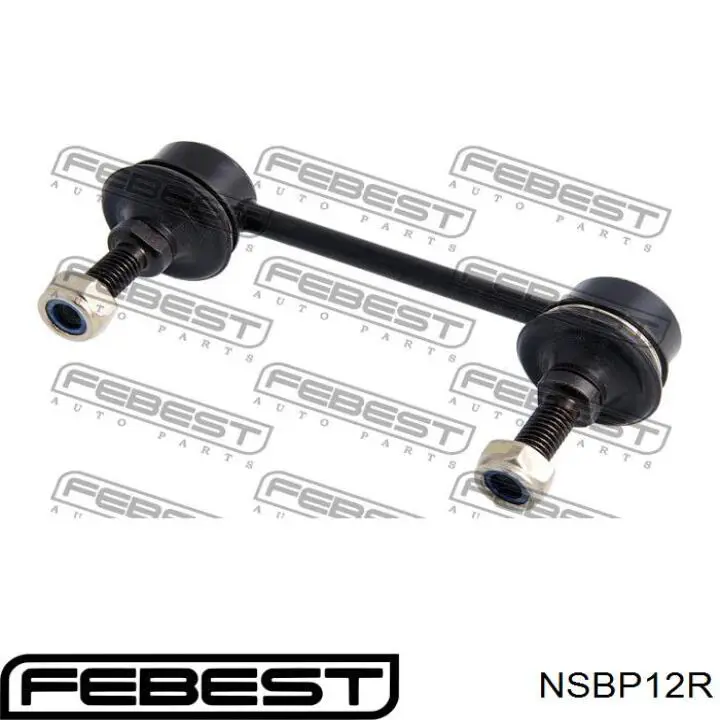 Купить 54613AU717 Nissan/Infiniti Втулка заднего стабилизатора