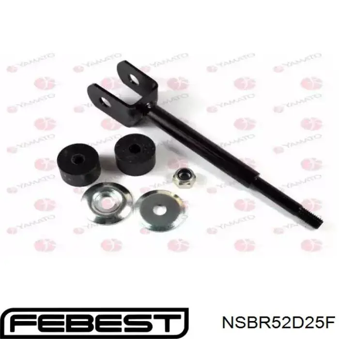 Втулка стабилизатора переднего NSBR52D25F Febest