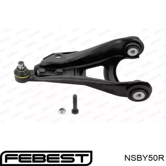 Втулка стабилизатора NSBY50R Febest