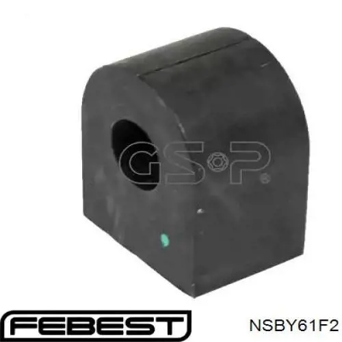 Втулка стабилизатора переднего NSBY61F2 Febest