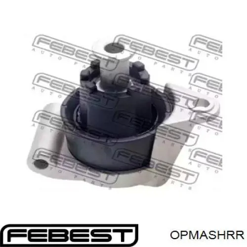 OPMASHRR Febest подушка (опора двигателя задняя)