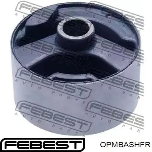 OPMBASHFR Febest подушка (опора двигателя передняя)