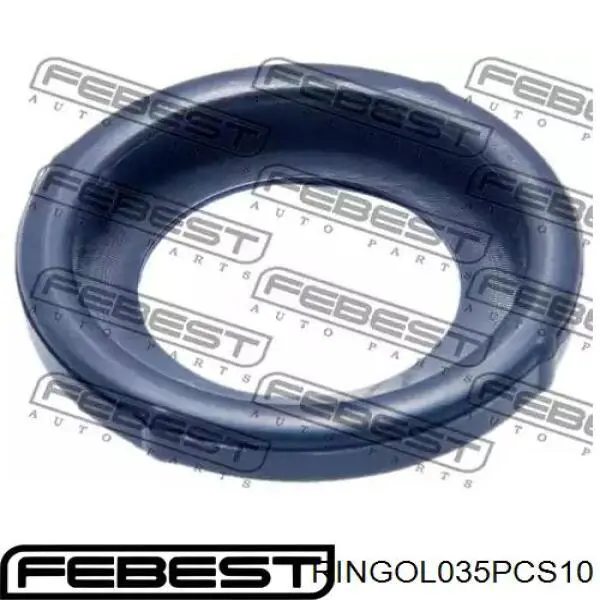 Прокладка пробки поддона АКПП 2705A012 Chrysler