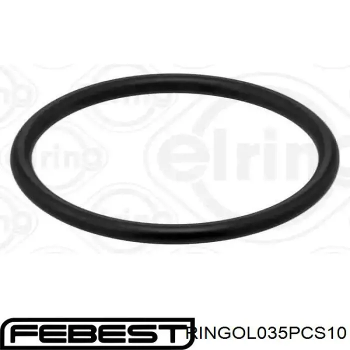 Прокладка пробки поддона АКПП Chrysler 2705A012