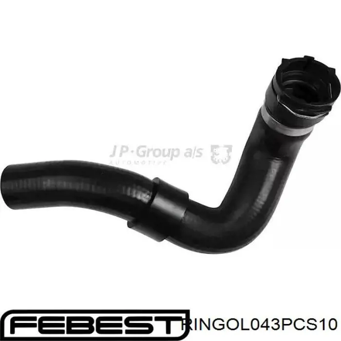 Купить 7703065106 Renault (RVI) Кольцо уплотнительное трубки ГУР
