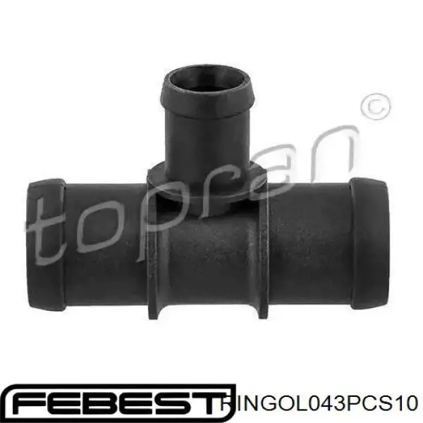 Кольцо уплотнительное трубки ГУР Renault (RVI) 7703065106 цена, от 4.79 USD