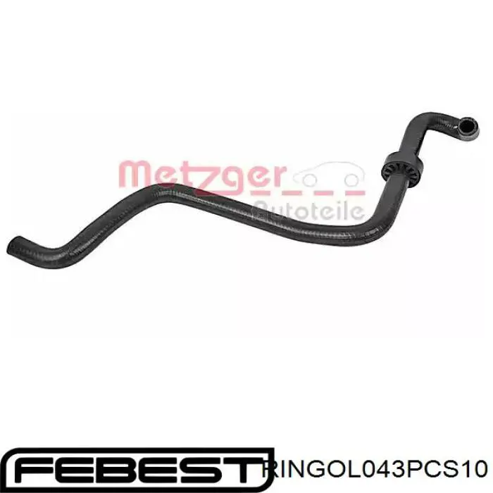 Купить 7703065106 Renault (RVI) Кольцо уплотнительное трубки ГУР