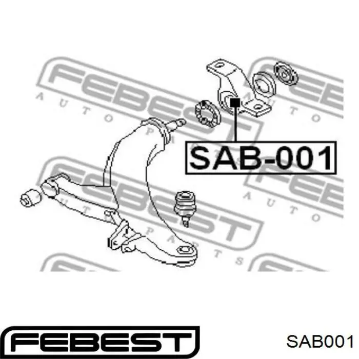 Сайлентблок переднего рычага SAB001 Febest