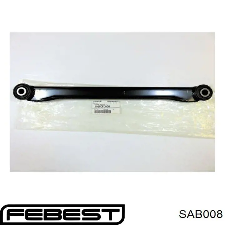 Сайлентблок внутренний заднего поперечного рычага Febest SAB008
