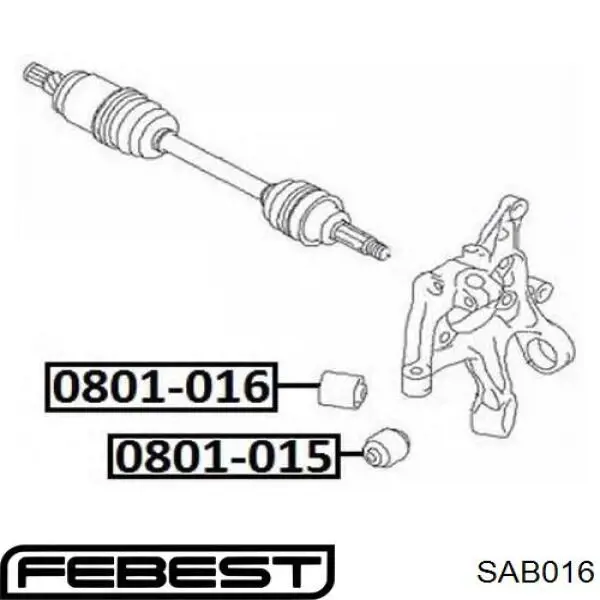 SAB016 Febest Сайлентблок цапфы