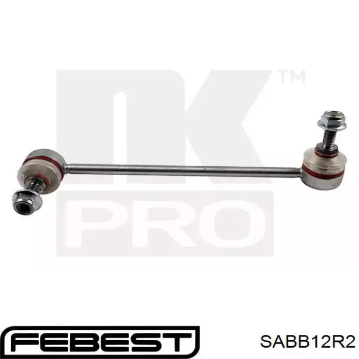 Сайлентблок верхнего заднего рычага Febest SABB12R2